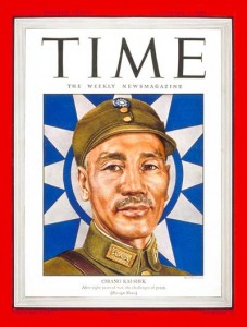 Chaing Kai-shek Time mag