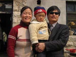Guangcheng, Chen
