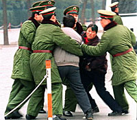 shouwang church arrest
