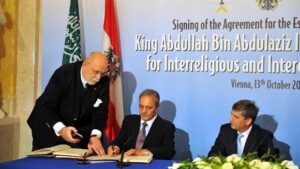 King Abdullah Center