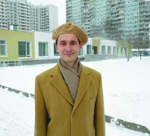 Tsuterov, Sasha