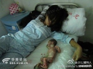 Jianmei, Feng with dead baby