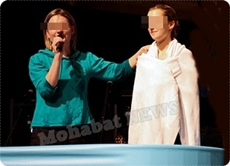 baptism-mohabatnews