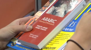 Arabic-textbook