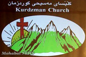 Churches in Iraqi-Kurdistan claim new converts