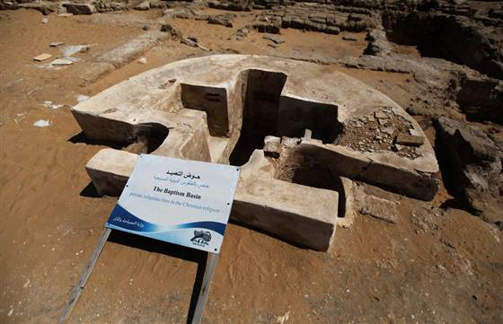 A baptism basin is on view at St. Hilarion’s Monastery in the northern Gaza Strip