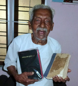 George receives a new Bible