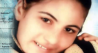 Nadia Makram