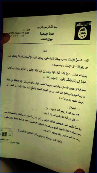 Text of chilling ISIS statement