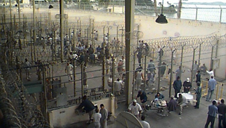 Inmate yard at San Quentin