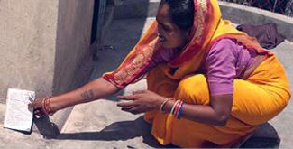 Shanti shows how she found the Gospel of John