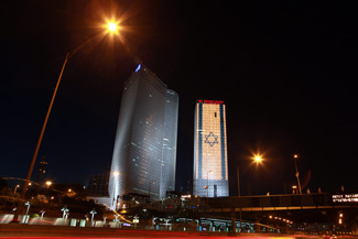 Azrieli Towers