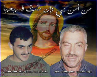 George David and his son, starved to death