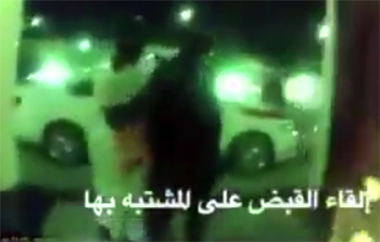 Female suspect apprehended by authorities
