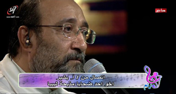 Sat-7 host speaks to Beshir Kamel