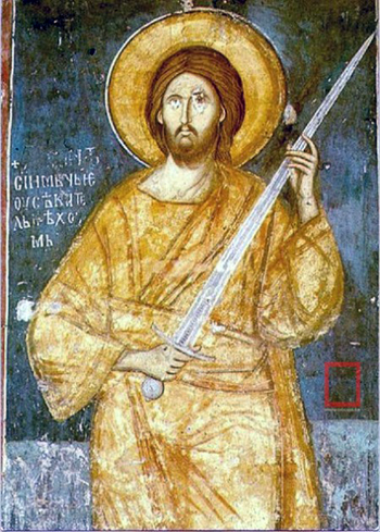 Fresco at monastery in Kosovo depicts Jesus with sword