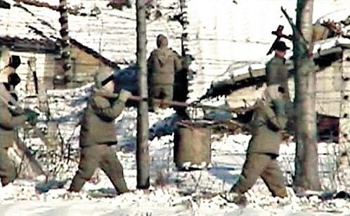 Inmates working at North Korean prison camp