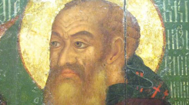 St Basil founded a 300-bed hospital in 369 A.D.