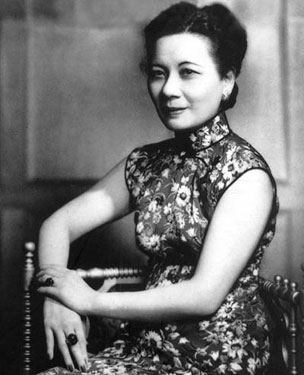 Madame Chiang Kai-shek