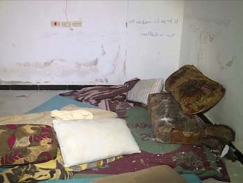 Interior of ISIS prison at Manbij 
