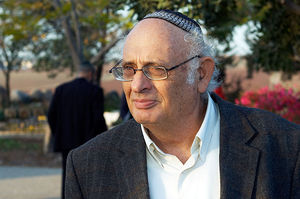 Rabbi Hillel Weiss