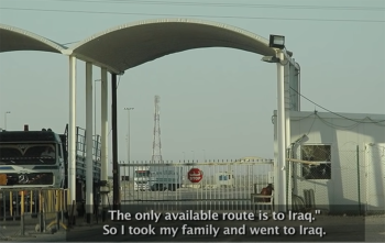 Iraqi Kuwaiti border