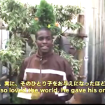 street preaching in japan