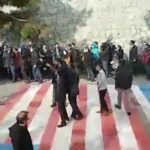 flag painted on ground Iran