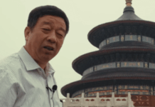 Beijing’s Temple of Heaven points to godly origin