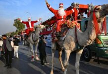 Pakistan makes Christmas official